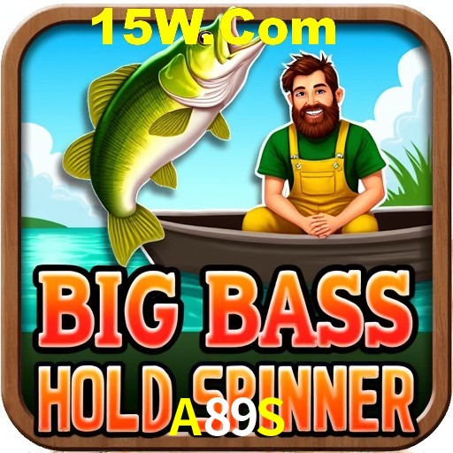 Flash Promotion A89S